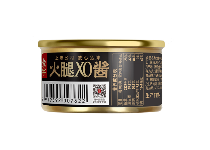 火腿XO酱75g