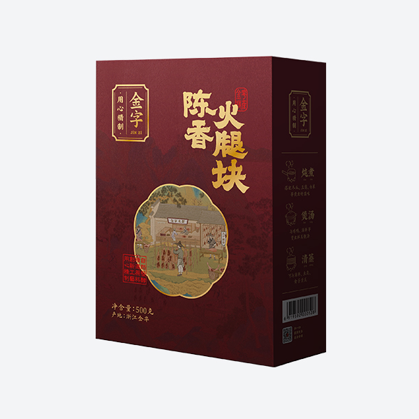 陈香火腿块500g