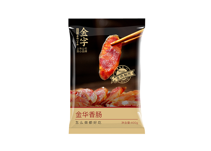 金华香肠400g