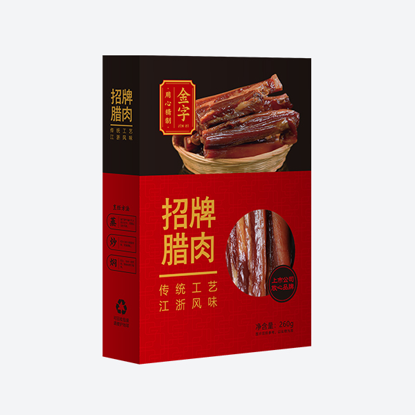 招牌腊肉260g