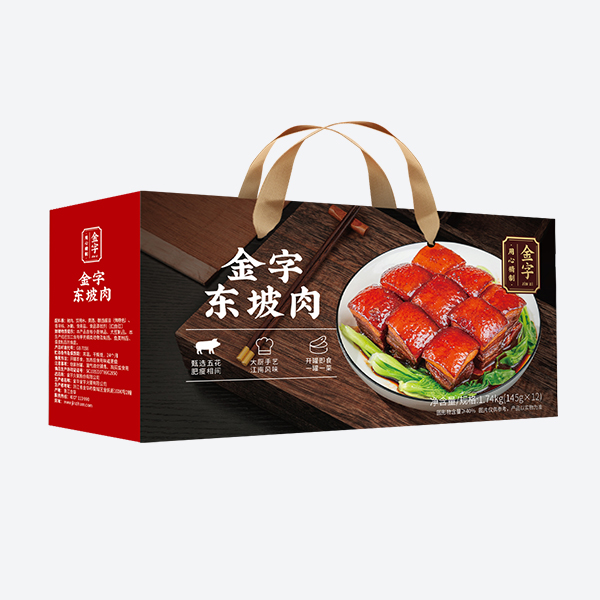 东坡肉礼盒