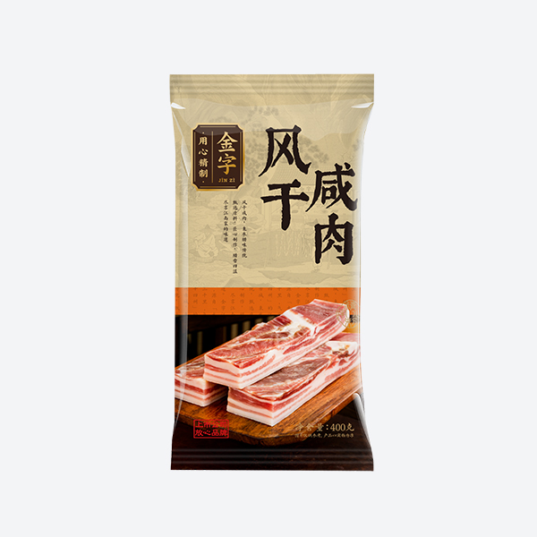 风干咸肉400g